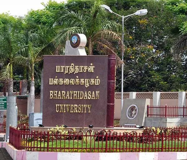 Information not provided by the Right to Information Act: University of Bharatidas in trouble